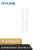 TP-LINK  AX1800双频千兆Wi-Fi 6室外无线APTL-XAP1801GP 无线AP 1750Mbps