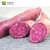 家美舒达 紫薯 1kg  小果 山芋 烧烤食材 产地直供 健康轻食 新鲜蔬菜