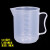 20005000ml量杯量桶级塑料透明带刻度厨房奶茶烘焙加厚 2000毫升白盖