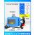 丰稚 压力控制器 水泵智能控制器 电子全自动抽水泵控制器 单位：个 带电线带插头1-8层1.0-2.5KG 