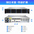 火蓝存储（hoodblue）TS5024-2CN国产化NAS网络存储器文件共享数据备份磁盘阵列存储服务器 TS5012-2CN-216TB