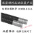 包塑金属软管波纹管蛇皮管套管穿线管绝缘阻燃耐高温 国标内径20mm45米