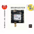 ublox ZED-F9P RTK 高精度厘米级 蓝牙WiFi 4G 测绘 北斗GPS 板卡 蓝牙/WiFi 版(拆机芯片)
