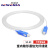 乐威达（LEWEIDA）隐形光纤 尾纤跳线光纤跳线室内单模单芯SC 60米 微型缆 LWD-YXGX-SC60