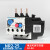 适用热过载继电器热继电器热保护器 NR225 46A