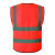 反光安全背心马甲反光衣 透气舒适 免费印字 建筑施工程工地安全警示服 大红色
