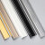 无上铸业 铝合金墙角保护条 防撞护条 磨砂白4cm边宽 2.75m(不足三根切短发） 