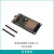 乐鑫ESP32开发板 搭载WROOM32E 32U图形 教学化编程模块主板套件 TYPEC-USB-32E主板+未焊排针