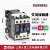 上海交流接触器220V CJX21210 1810 2510 3210 40 6511 380V CJX24011 AC220V 加厚银点紫铜