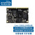 瑞芯微RK3588s开发板firefly核心板Core-3588S-JD4安卓12AIO-3588S 核心板 16G+128G