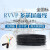 高密度阻燃RVVP2 3 4 6芯0.3 0.5 0.75 1平方2.5屏蔽线5信号1.5ZR 高密度RVVP4*1.5平(100米)