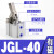 适用夹紧杠杆气缸ALC JGL JLC25/32/40/50/63/80/100空压夹具治具 JGL40