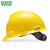梅思安（MSA）工地加厚安全帽10146459 HDPE标准无孔一指键帽衬  防砸抗冲击新国标可印字 黄色