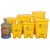 冰禹 BY-065 医疗垃圾桶（30L医疗脚踏款）黄色脚踏加厚垃圾桶 废物垃圾桶带盖