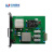 恒捷 数字程控 二次电源板 HJ-E800B-PWR电源板 DC/DC 可以支持选择热备份  单独 1块 