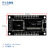 【当天发货】NODEMCUWIFI8266开发板物联网模块NODEMCU0.96英寸OLEDwifi ESP8266 V3 0.96OLED模块(TYP