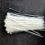 漢河（HANHE） Hh-Z016自锁式尼龙扎带 塑料捆绑捆扎线束绑理线带扎带 白色8*400（250条）