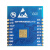 ESP-WROOM-02D 乐鑫科技 Wi-Fi 模组 ESP8266 PCB 天线 Flash4MB（常温） 专票(￥1000可开)