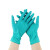 安思尔 92-600丁晴手套加厚耐用食品清洁防有害化学品和化学液喷溅M码 100只/盒