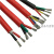 YGC防烫电源线2/3/4芯硅橡胶1.5/2.5/4平方耐高温多芯软护套线缆 福奥森 2*0.75平方1米外皮红色