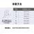 Seibertron防砸五级防割建筑抢险油气钻探手套 S-FLEXIBLE 04 5级防割 M