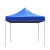 百舸 雨棚 广告折叠帐篷户外宣传帐篷 四脚雨篷折叠遮阳棚 黑架（蓝色2*2米）ZA1578