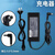 悦津（ C款19V4.74A /5.5*2.5接口）笔记本电脑充电器K610D电源适配器90W电源线通用6.32A 单位：个