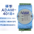 ADAM-4018/ADAM-4118-B  8路模拟量 热电偶输入模块定制 ADAM-4018+