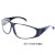 焊工电焊防护玻璃墨镜眼镜劳保护目镜定制氩弧焊气焊 灰色护目镜