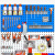兵工匠 五金工具挂板套装12挂钩套装多孔板方孔洞洞板上墙收纳工具展示架
