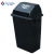 和一可塑 塑料翻盖垃圾桶 加厚干湿分类摇盖垃圾筒大号户外环卫商用可回收厨余 弹盖60L有盖黑 450*310*750mm