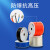 贝傅特 PU气管透明气动软管 空压机气管高压气动软管高压气管PU管 PU4*2.5-160米（蓝色） 