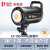 金贝（JINBEI） EF-150PRO摄影灯直播专业补光灯led常亮灯视频柔光灯摄影棚器材儿童拍照 EF-150pro单灯+灯架