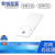 RG-AP180-A/  RuijieWIFI6面板无线AP接入点 RG-AP180-A