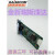 瑞斯康达RC512-FE-SS13百兆卡式单模单纤25KM/公里光纤收发器