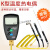 华捷K型温度传感器-表面热电偶表面探头 NR-81530温度探头 表面探头 NR81533B