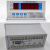 温控器BWD-3K130 3K310B 3K260B 3K320B型干式变压器温控仪 BWD-3K310(标准款)