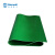 Raxwell高压绝缘地垫 配电房安全绝缘橡胶垫5KV 绿色3mm光面平面 (1*1m)/卷 RJMI0007