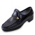 锐图尼日本健康鞋GR-01多福健康鞋男士中年商务皮鞋好多软底真皮鞋 绚丽黑色  39 245偏小加1码购