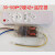 LED驱动器调光调色温无极 驱动驱动器调光遥控无极器 三色变光电 30-50W*2驱动+遥控器