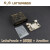 【Win10】DFRobot 拿铁熊猫LattePanda开发板x86卡片 拿铁熊猫配件组合装