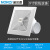 诺尔奇排气扇厨房管道抽风机卫生间吸顶式强力换气扇 8寸铝电机PP塑料(开孔200)厚款