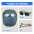 添新焊友 隔热电焊面罩 头戴式焊工护脸面屏BX3牛皮面罩+墨绿眼镜