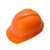 竹特 ABS安全帽 V型透气孔 工地防砸安全头盔 工作劳保防护 橙色 （企业定制）