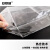 安赛瑞 透明手提袋 PVC塑料包装袋 按扣塑料手拎袋（25个装）34×24×12cm 横款 240279