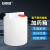 安赛瑞 加药桶 塑料搅拌桶罐 滚塑加厚PE储水箱 1000L平底 白色 2B00434