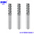 SKAK钨钢铣刀 HRC60度标准长或柄加长不锈钢专用平底铣刀 CNC数控锣刀 20.0*20D*100L