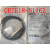 德国西克SICK光电开关 GRTE18-P1142 GRTE18-N1162定制 GRTE18-N1142