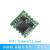 串口转TTL RS232转TTL  SP3232EEN 转换CAN模块 USB-TTL-M(带外壳、电路保护)