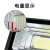 贝工 LED太阳能投光灯 200W 白光 光控户外工程投光灯 庭院照明灯 BG-TSO1E-200W